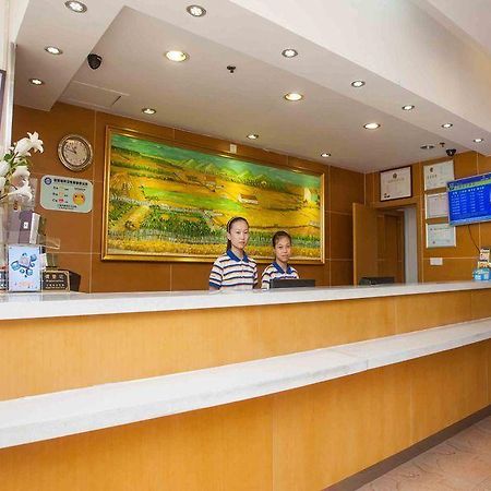 7 Days Inn Shenyang Bei Hang Commercial Street Екстер'єр фото