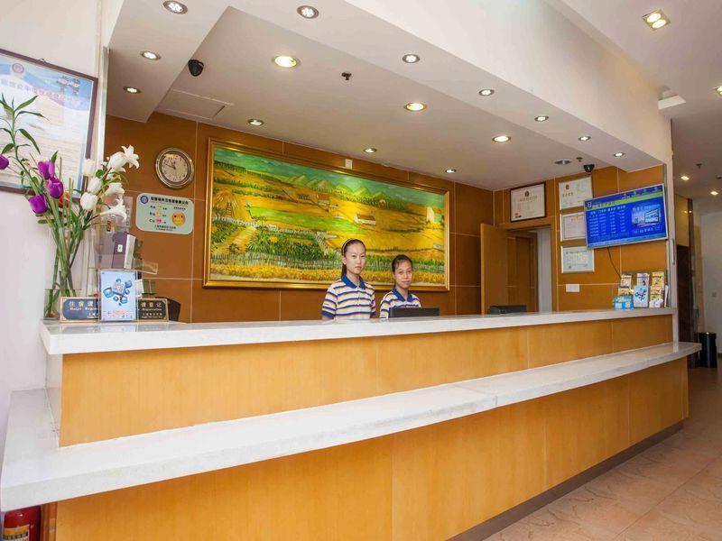 7 Days Inn Shenyang Bei Hang Commercial Street Екстер'єр фото